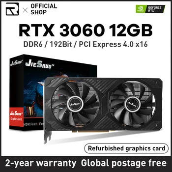 RTX3060 12G plăci Grafice de Jocuri GDDR6 Rtx 3060 12GB GPU Calculator 192bit DP*3 PCI Express X16 4.0
