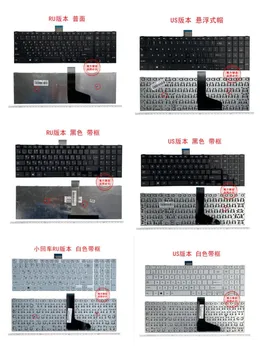 RU/NE Tastatura pentru laptop TOSHIBA SATELLITE L50 L50-O C50 C50D C50-O C55D S50 S55 L70 L75 C70 C75 negru același ca fotografie