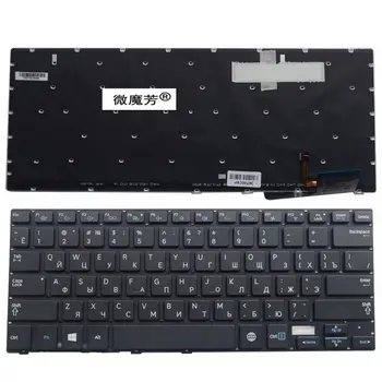 RU Noi PENTRU Samsung 730U3E NP740U3E 740U3E NP730U3E negru cu iluminare Tastatura Laptop rusă