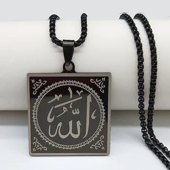 Scrisoare Geometrice Islam Allah Lanț din Oțel Inoxidabil Barbati Colier Bijuterii de Culoare Neagra Coliere Pandantive Bijuterie joyas NXHYB127