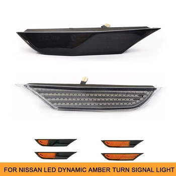 Secvențială Semnalizarea LED-uri de Semnalizare Lumini Masina de poziție Laterale Săgeată Amber Lampa pentru Nissan GTR R35 Coupe GT-R Nismo V6 2007-2021