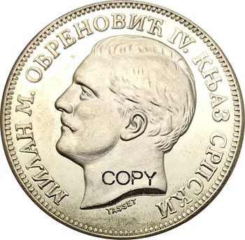 Serbia Milan Obrenovic IV 2 Dinara 1879 de cupru si nichel Placat cu Argint Copia Monede