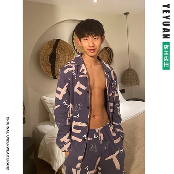 Sexy Bărbați 100% Bumbac Pur Scrisoare Sleepwear Somn & Lounge Pijama Seturi de îmbrăcăminte de noapte мужская пижама