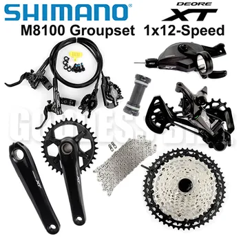 SHIMANO DEORE XT M8100 Groupset 32T 34T 36T 170 175 Angrenajul Mountain Bike Groupset 1x12-Viteza CSMZ90 51T M8100 Schimbătorul Spate