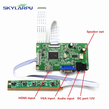skylarpu kit pentru M133NWN1 R1 HDMI + VGA LCD LED LVDS EDP Placa de sistem Driver transport Gratuit