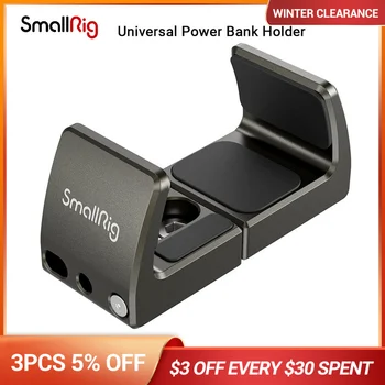 SmallRig Suport Universal pentru Portabil Putere Bănci Pentru 53mm-81mm Încărcătoare Portabile de Eliberare Rapidă Clamp Mount pentru iphone 13 -2790