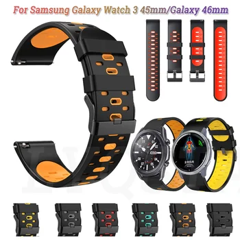Smart Watchband Pentru Samsung Galaxy Watch 3 45mm/de Viteze S3 Clasic Bratara de Silicon Curea Pentru Garmin Vivoactive 4/Venu 2 Bratara