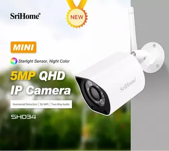 SriHome SH034 5MP Mini 5G Wifi Camera IP de Exterior IP66 rezistent la apa de Supraveghere Video Color de Noapte Viziune de Securitate CCTV Bullet Cam