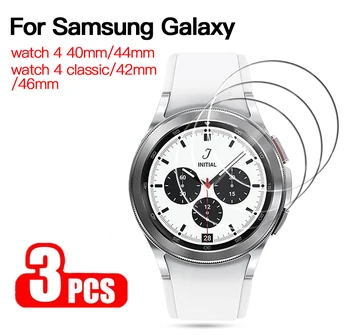 Sticla temperata pentru Samsung Galaxy Watch 5 4 40mm 44mm / watch5 pro 45mm Ecran Protector Pe Sansung Ceas 4 Classic 42mm 46mm