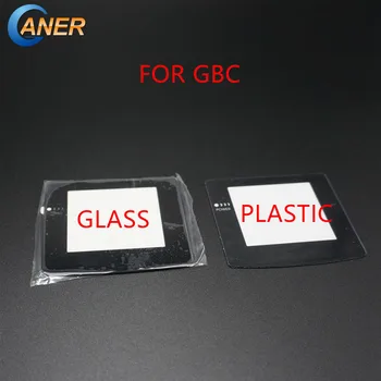 Stribley Sticlă de Plastic Lentile pentru GBC Ecran Obiectiv pentru Gameboy Culoare Lentile Protector