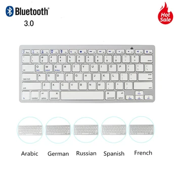 Tastatura Bluetooth Wireless Slim Mici BT 3.0 Calculator Keybord rusă, spaniolă, arabă, franceză, germană Tastatura Pentru Apple IPad Alb