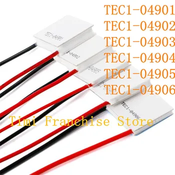 TEC1-04901 04902 04903 04905 04906 5V/1A/5W Semiconductoare Frigider Termoelectrice Cooler Baterie cu Litiu Portabil 20*20mm
