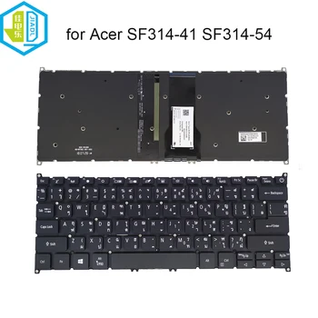 TI/Thai Thailanda laptop Iluminata tastatura pc-ului Pentru Acer Swift 3 SF314-54 SF314-41 SF314-57G 56G N17W7 tastaturi de calculator NSK-RKABU