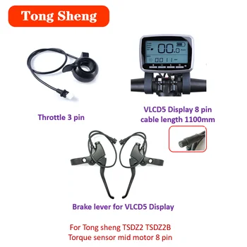 Tongsheng Cuplu Senzorul de TSDZ2 TSDZ2B Clapetei de accelerație maneta de Frână VLCD5 de Afișare Pentru Mijlocul Motorului de Antrenare kit de Conversie