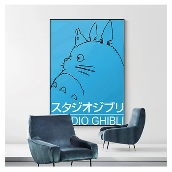 Totoro Imprimare Anime Picturi murale Anime Postere cu Ridicata Studio Ghibli Poster Clasic de Film Minimalist Panza Poster Fara RAMA