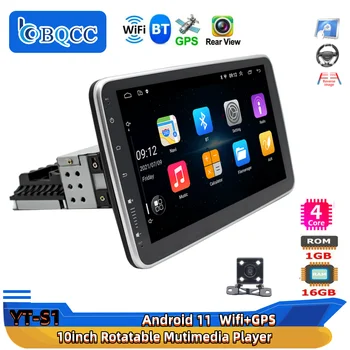 Transport gratuit 1din Android11 Auto Multimedia GPS WiFi 10.1 inch Rotativ Ecran Tactil Auto Auto Radio Auto Real, MP5 Player