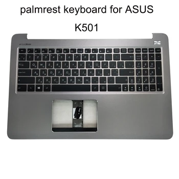 UA RU iluminarea zonei de Sprijin pentru mâini tastatura pc-ului pentru Asus K501 K501LB K501UB K501UQ A501 ucrainean notebook tastaturi topcase 9Z.N8SLQ.Q01