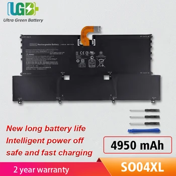 UGB SO04XL Bateriei Pentru HP Spectre 13 Baterie Laptop 843534-1C1 844199-855 HSTNN-IB7J S004XL TPN-C127 13-V000 13-V011DX