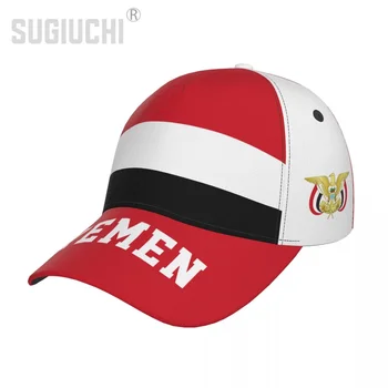 Unisex Yemen Pavilion Yemenesi Adult Șapcă de Baseball Patriotic Pălărie de Baseball Fanii de Fotbal Bărbați Femei