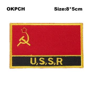 URSS Pavilion patcheswork tesatura broderie patch-uri cutstom DIY autocolante PT0145-R