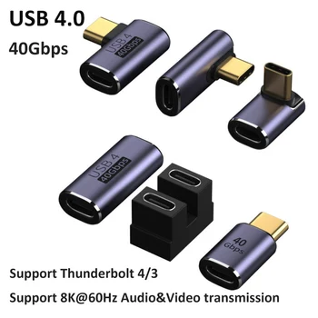 USB4 Tip C Adaptoare OTG 40Gbps 20V 5A PD 100W 8K@120Hz TypeC la USBC Converter Rapid de Încărcare Conector Pentru Telefon Laptop Macbook