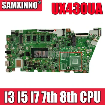 UX430UA Notebook Placa de baza I3 I5 I7 7 8 CPU 8GB 16GB RAM pentru ASUS ZenBook UX430UA UX430UQ UX430UN UX430U Laptop Placa de baza 