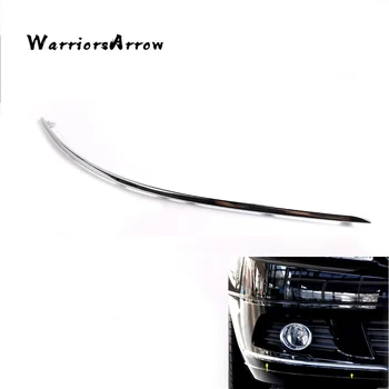 WarriorsArrow Avantgarde Bara Fata Cromata Turnare Dreapta Pentru Mercedes-Benz W204 C300 C350 2007 2008 2010 2011 2048850821