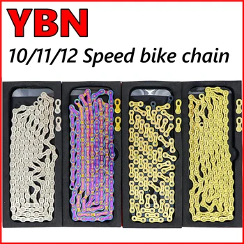 YBN 10/11/12 Viteză Lanț de Bicicletă SLA H11-TIG Aur acoperire de Titan MTB Biciclete Rutier Colorate Lanț SRAM/Campanolo Sistem
