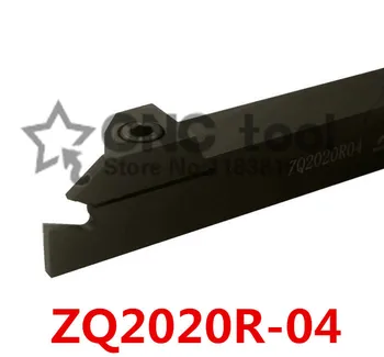 ZQ2020R-4 20mm Externe Canelare Suport de Cut-Off de Mortezat Cutter 4mm costum pentru SP400,plictisitor Bar,cnc,mașini de tăiere