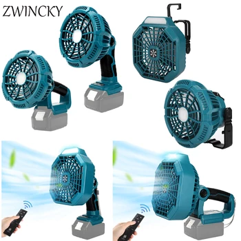 ZWINCKY Orizontală Ventilator Portabil cu Lumina pentru Makita Multifuncțional de la Distanță Fan 14.4 V/18V Litiu Atelier de lumină Fan