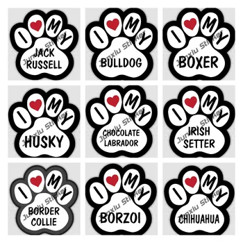 Îmi Iubesc Câinele Laba De Imprimare Autocolant Auto Auto-Adeziv Vinil Decal Boxer Chihuahua Jack Russell Terrier Yorkshire Laba De Imprimare Mașină Decal