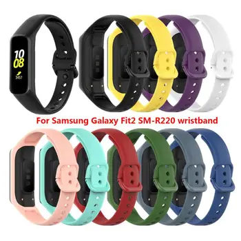 Înlocuirea Silicon Trupa Ceas Bratara Pentru Samsung Galaxy Fit 2 SM-mărcile de oțel r220 Curea de Ceas Inteligent Watchbands
