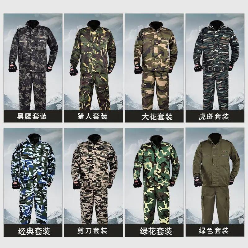 Toamna costum de camuflaj barbati haine de lucru soldați vânătoare militar unificat de îmbrăcăminte pentru recreere în aer liber haine 0