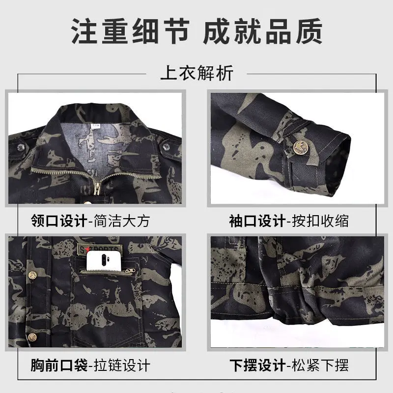 Toamna costum de camuflaj barbati haine de lucru soldați vânătoare militar unificat de îmbrăcăminte pentru recreere în aer liber haine 2