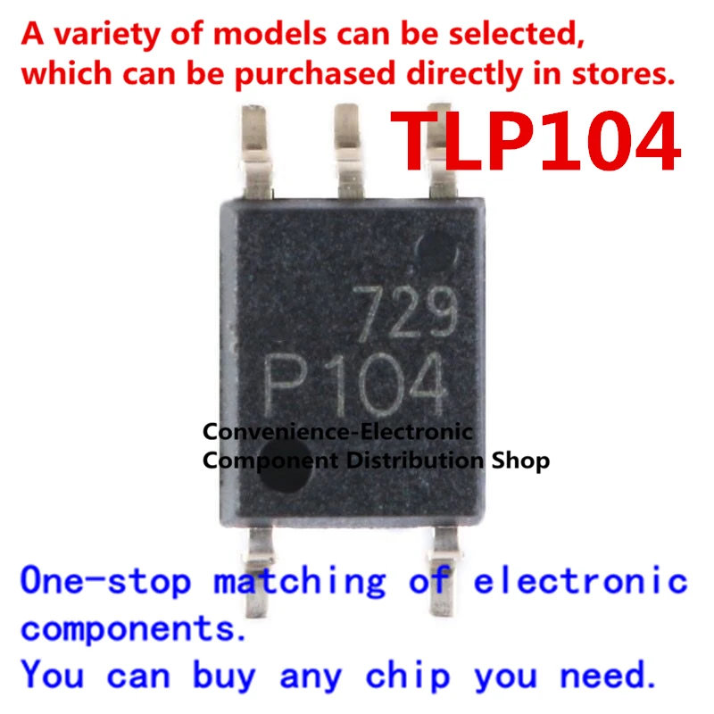 10BUC/Pack P104 TLP104GB TLP104 POS-5 fotoelectric cuplaj IC 1