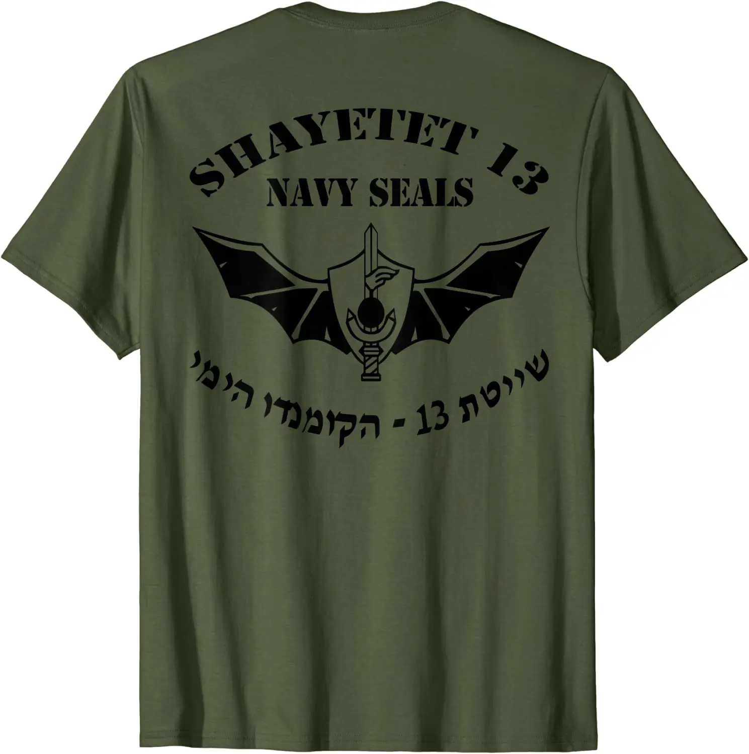 Israel Forțelor Speciale navale Shayetet 13 Bărbați T-shirt Scurt Casual 100% Bumbac Marimea S-3XL 1