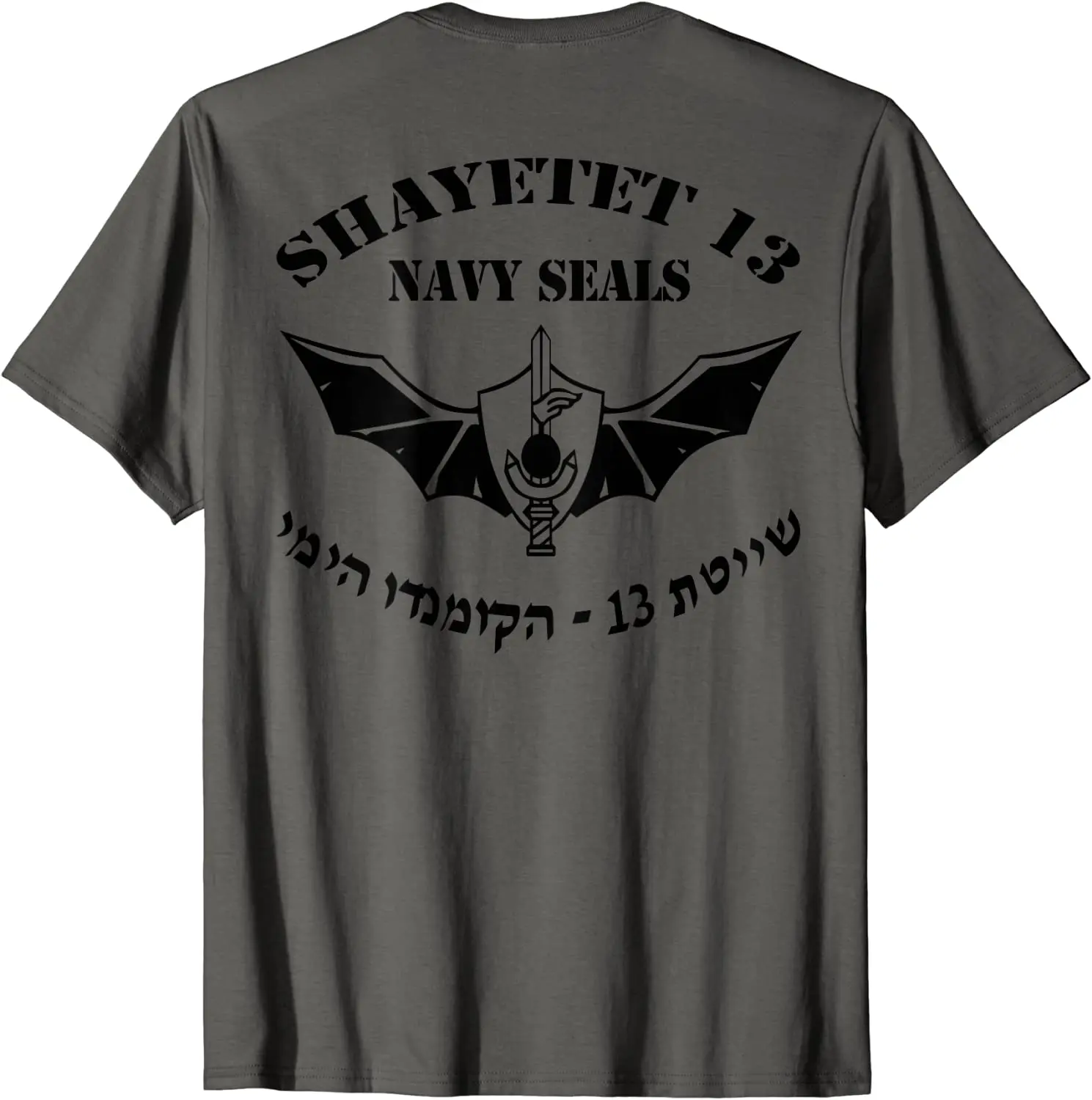 Israel Forțelor Speciale navale Shayetet 13 Bărbați T-shirt Scurt Casual 100% Bumbac Marimea S-3XL 3