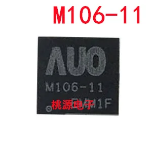 1-10BUC AUO M106-11 AUO-M106-11 QFN40 0