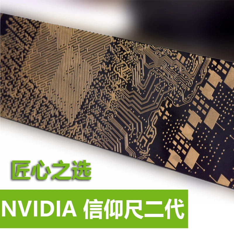 NVIDIA PCB Conducător PCB Conducător / Ambalaje Inginerie Conducător de Aur 3