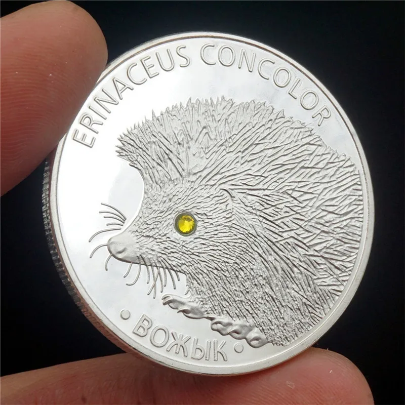 1BUC Animale de Argint Insigne Arici Inlay Strălucitoare Ochii Erinaceus Concolor Belarus Comemorative de colectie sourvenir Monede 1