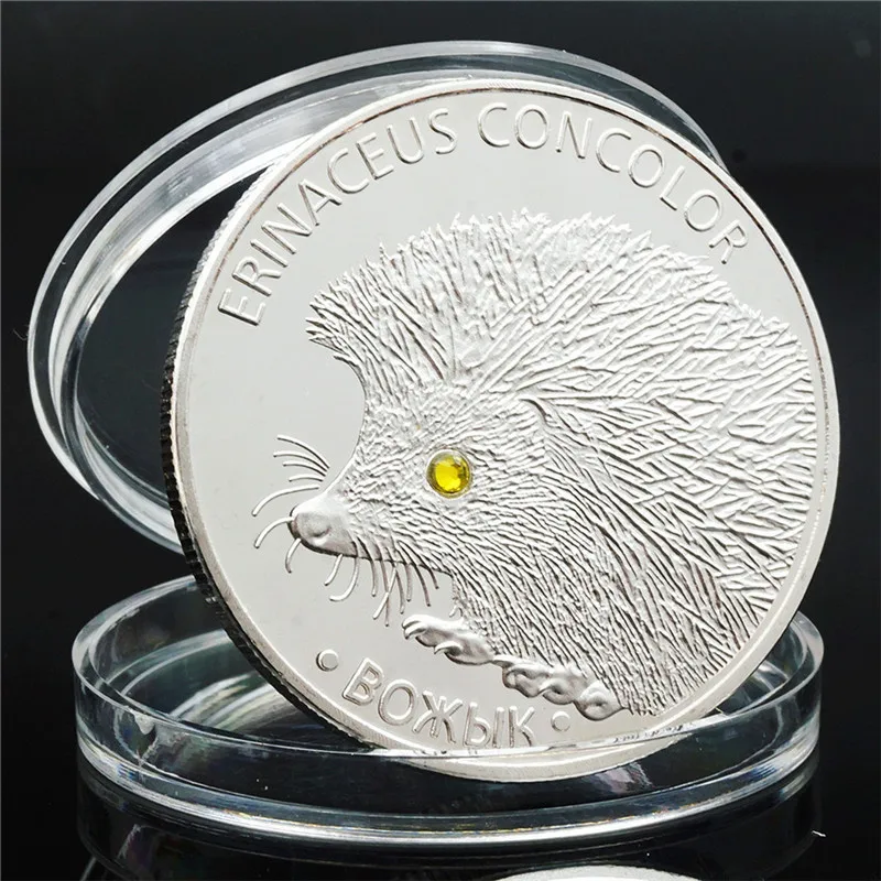 1BUC Animale de Argint Insigne Arici Inlay Strălucitoare Ochii Erinaceus Concolor Belarus Comemorative de colectie sourvenir Monede 3