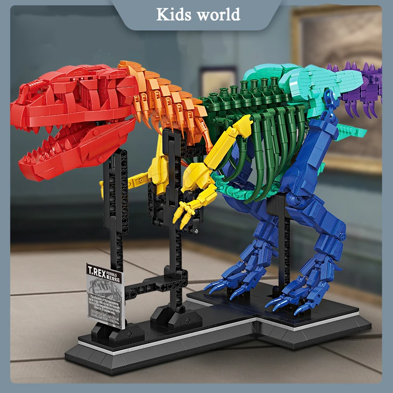 Dinozaur Fosil Bloc Băiat Jucărie Asamblate Puzzle Muzeul De 6 Ani Cadou Extrem De Dificil Uriaș Bloc De Jucărie 1