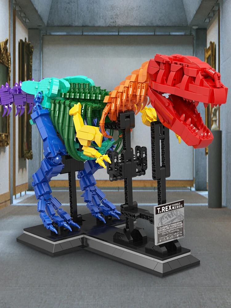Dinozaur Fosil Bloc Băiat Jucărie Asamblate Puzzle Muzeul De 6 Ani Cadou Extrem De Dificil Uriaș Bloc De Jucărie 2