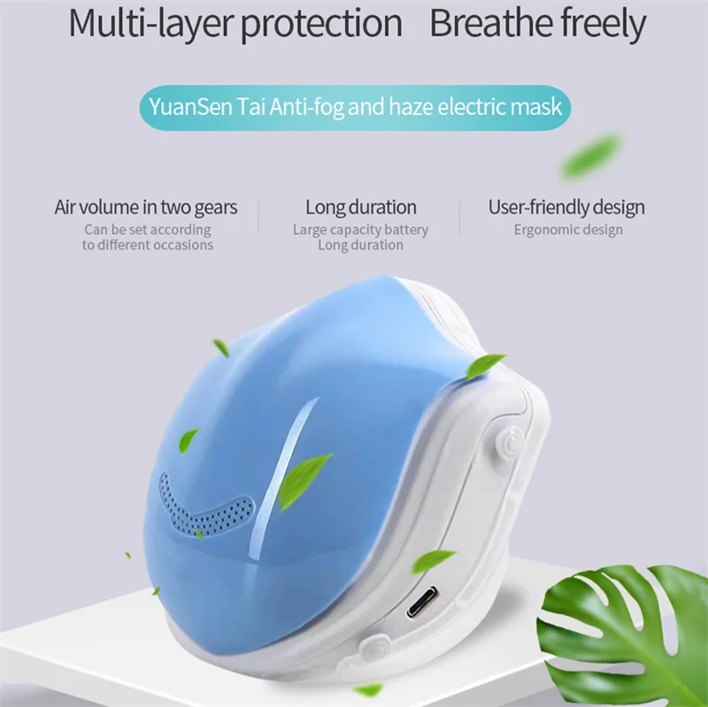 Portabil Masca Fan Reutilizabile Filtru de Aer de Evacuare Mini Fani Personal Portabil de Vară de Răcire în aer liber USB Reîncărcabilă FS156 2