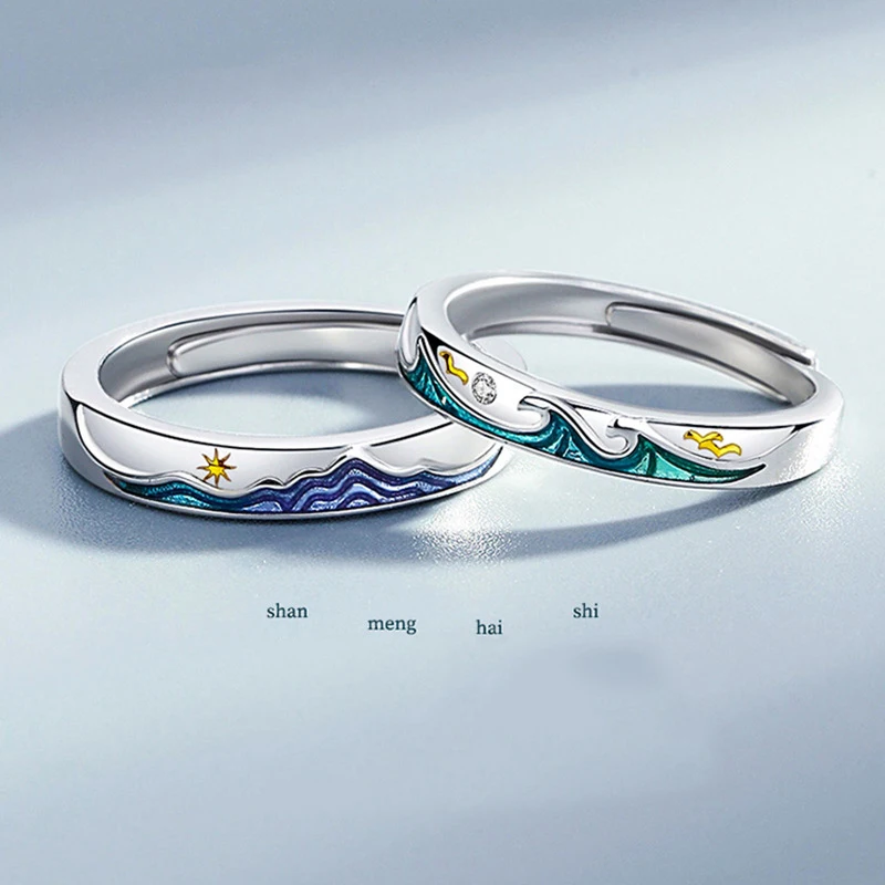 Noi de vânzare fierbinte cuplu de culoare argintie culoare epoxidice munte și la mare inel reglabil moda bijuterii cadou J428 0