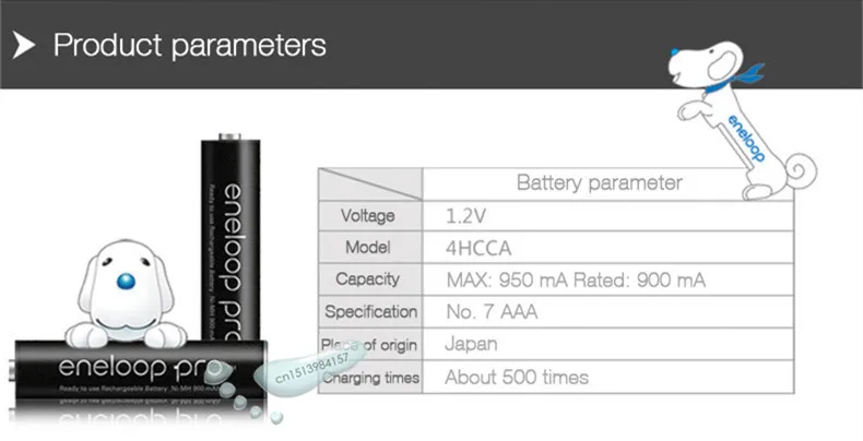 12PCS/LOT Original Panasonic Vinde Fierbinte AAA Pre-Încărcat Acumulatori 1.2 V, 950mAh Ni-MH Baterii eneloop 5