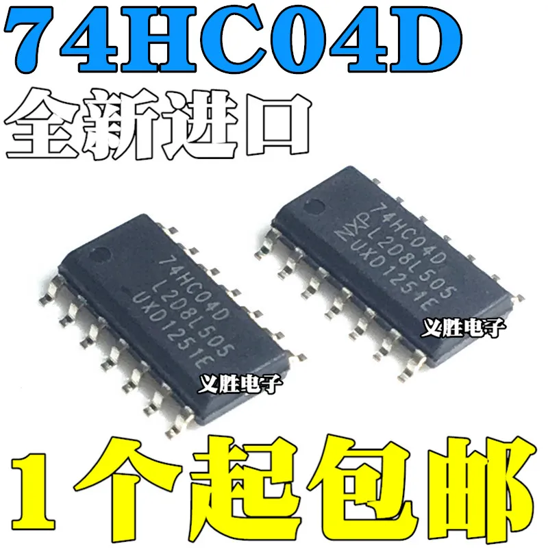 2 BUC Noi și originale 74HC04 74HC04D SOP14 Logica CMOS Toate invertor patch logica chip, șase inversă conduce IC chips-uri 0