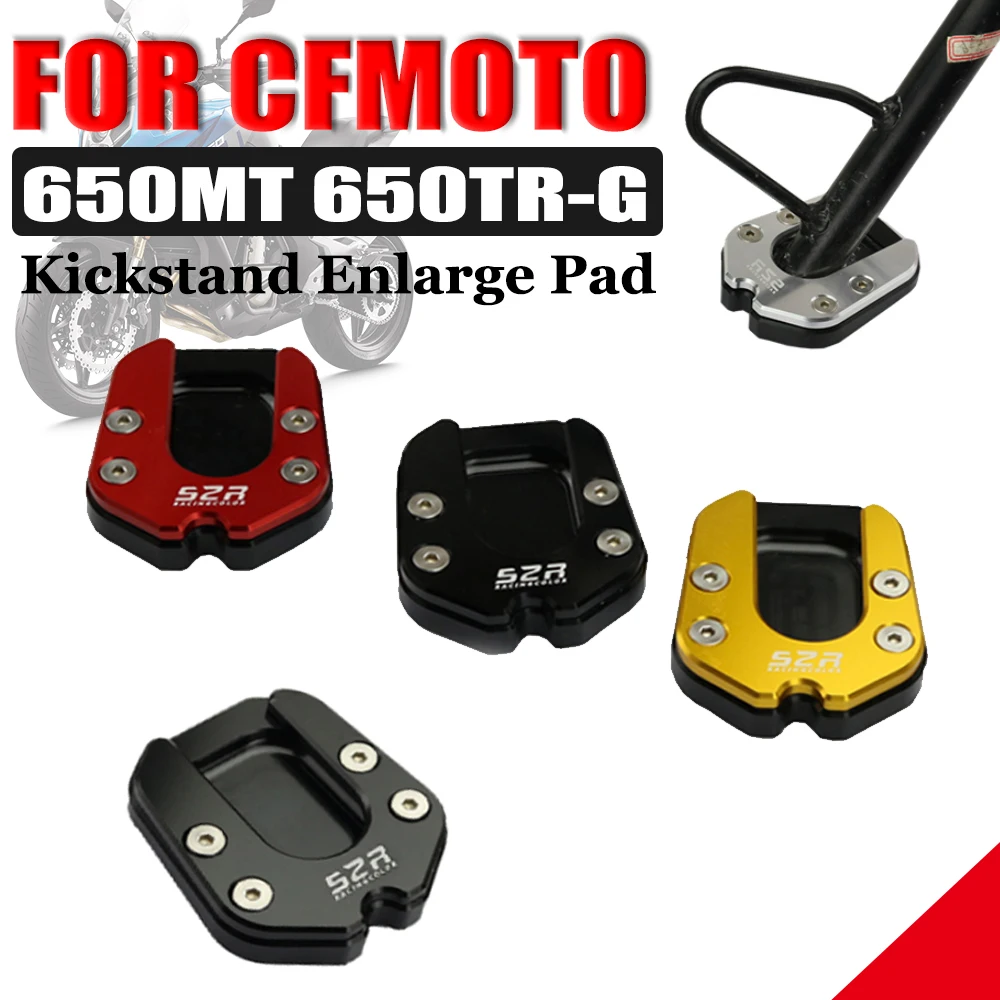 Pentru CFMOTO 650MT MT 650 MT MT650 TR-G 650TR-G Accesorii pentru Motociclete Kickstand Picior Suport Lateral Mări Extensie Suport Pad 0