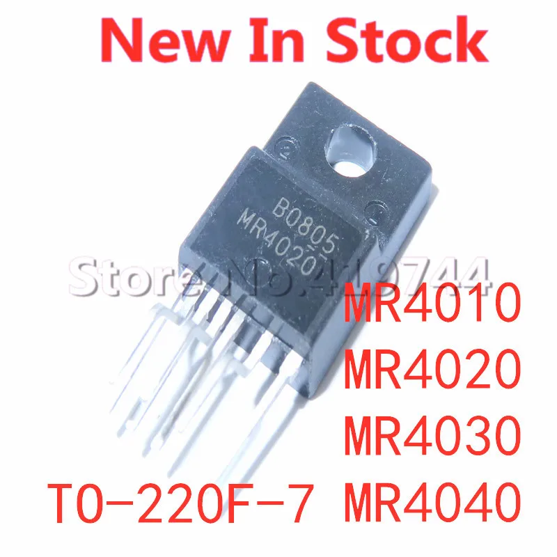5PCS/LOT MR4010 MR4020 MR4030 MR4040 SĂ-220F-7 LCD Putere de Modul În Stoc 0