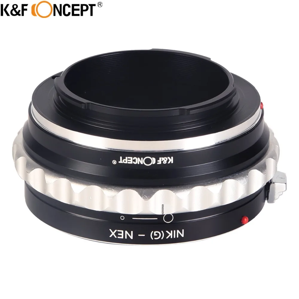 K&F CONCEPT de Lentilă aparat de Fotografiat Inel Adaptor pentru Nikon AI AF-S G Lens de pe Sony A7 A7R NEX5N NEX7 NEX6 A6000 VG900/10/20/30 Corpul Camerei 1